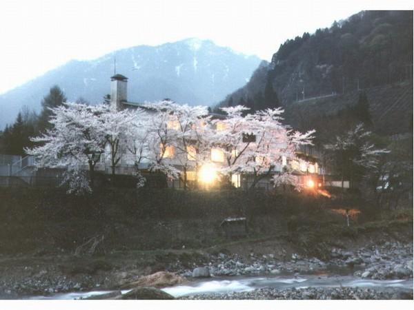 Shimeikan Minakami Extérieur photo